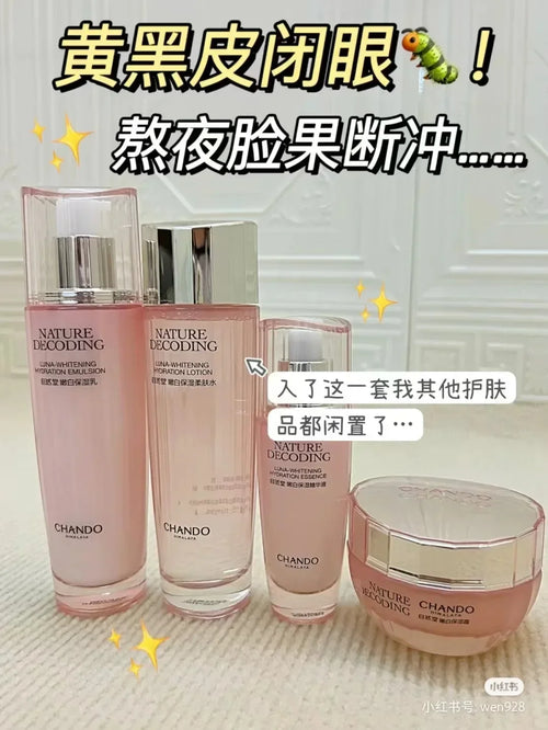 CHANDO Whitening Moisturising SkinCare Set